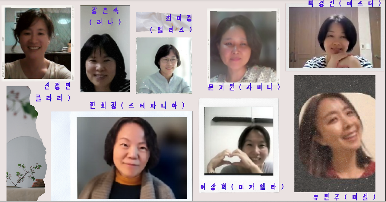 스크린샷 26-06-2023 08.27.13.png