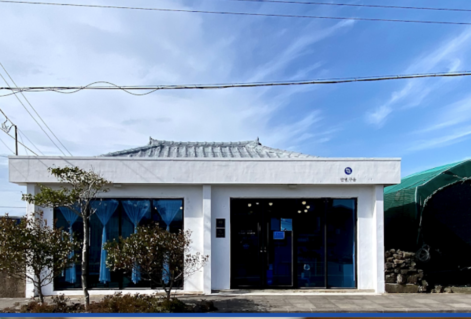 스크린샷 04-06-2023 13.00.40.png