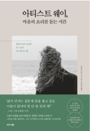 스크린샷 07-07-2022 13.50.03.png