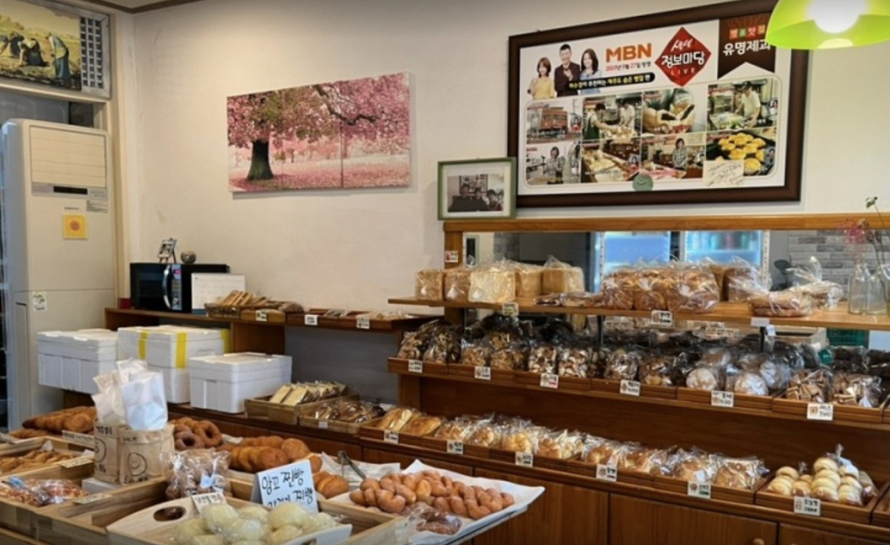 스크린샷 04-06-2023 11.58.27.png