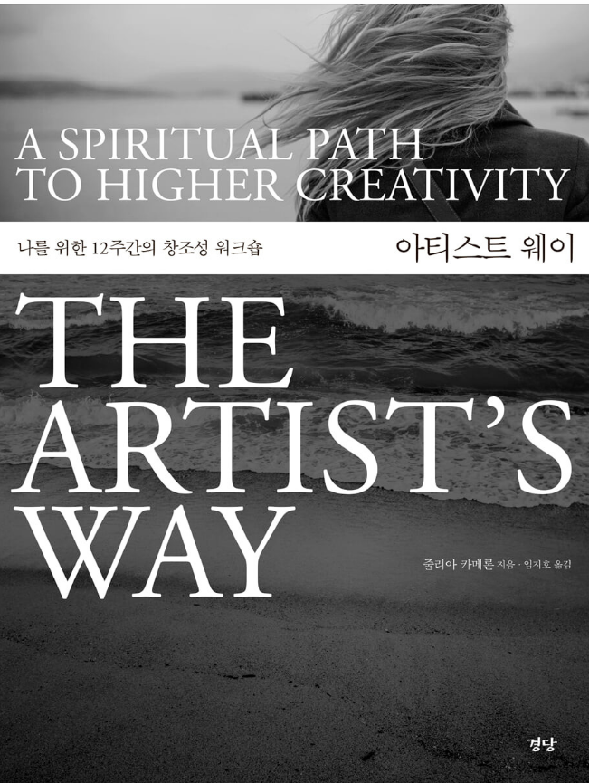 스크린샷 14-02-2022 13.28.00.png