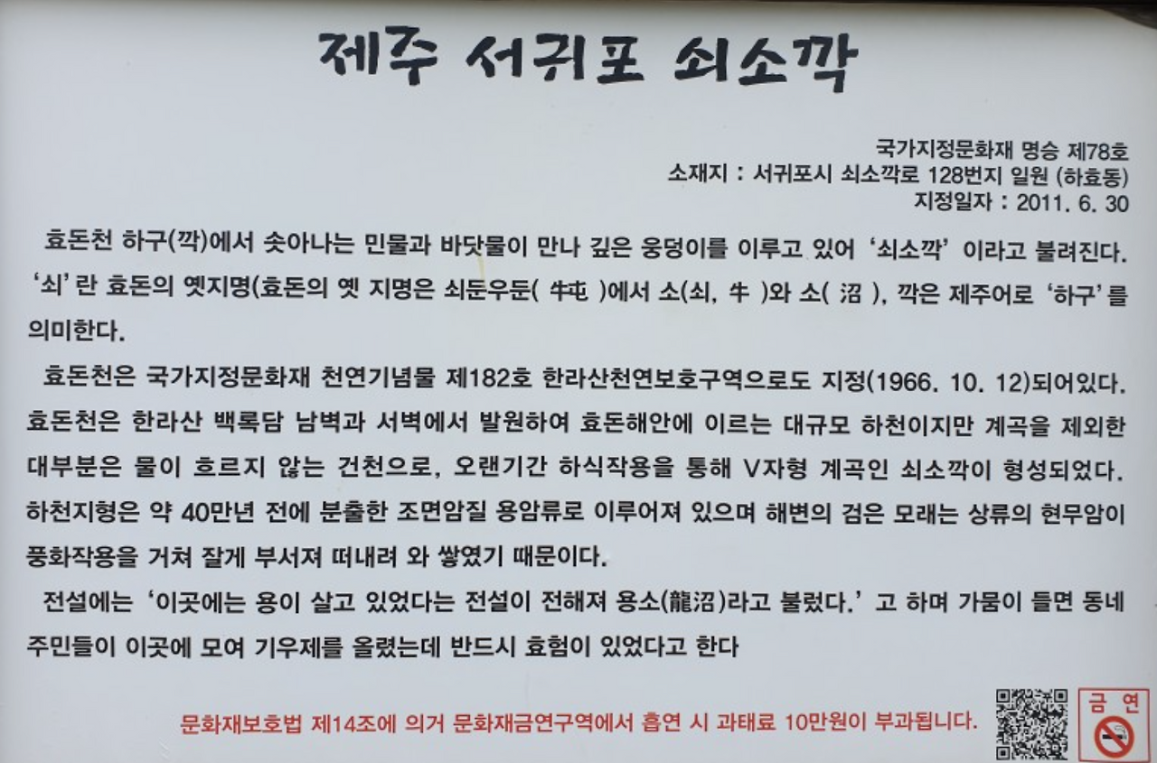 스크린샷 22-06-2023 09.35.10.png