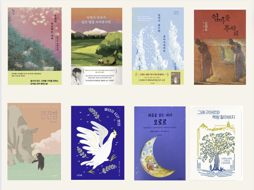 Screenshot 07-28-2024 12.55.00.png