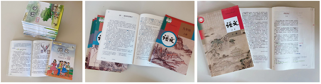 스크린샷 2022-04-13 오후 12.40.57.png