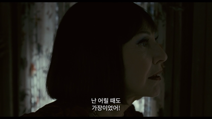 영화 '단지 세상의 끝' 사진 3.png