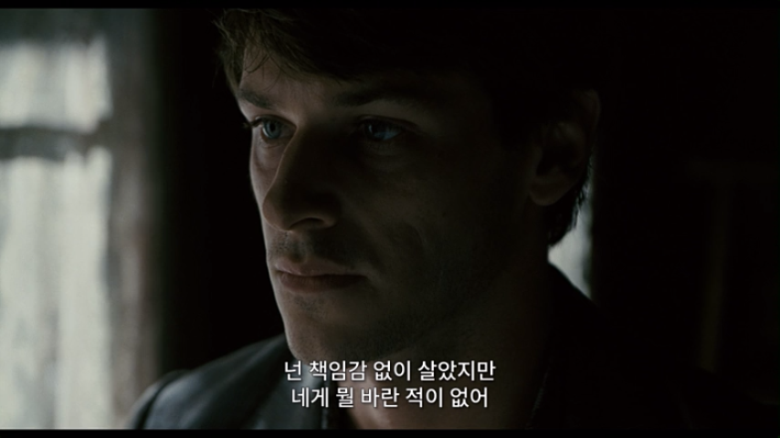 영화 '단지 세상의 끝' 사진 2.png