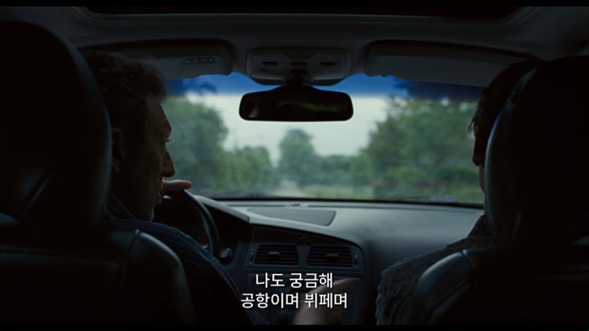 영화 '단지 세상의 끝' 사진 4-1.png