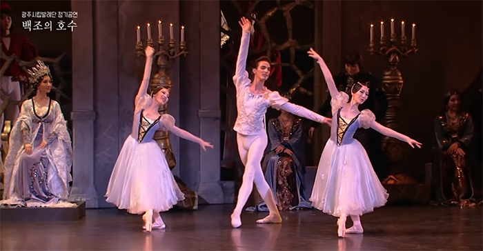 백조의호수_1막_광주mbc.png