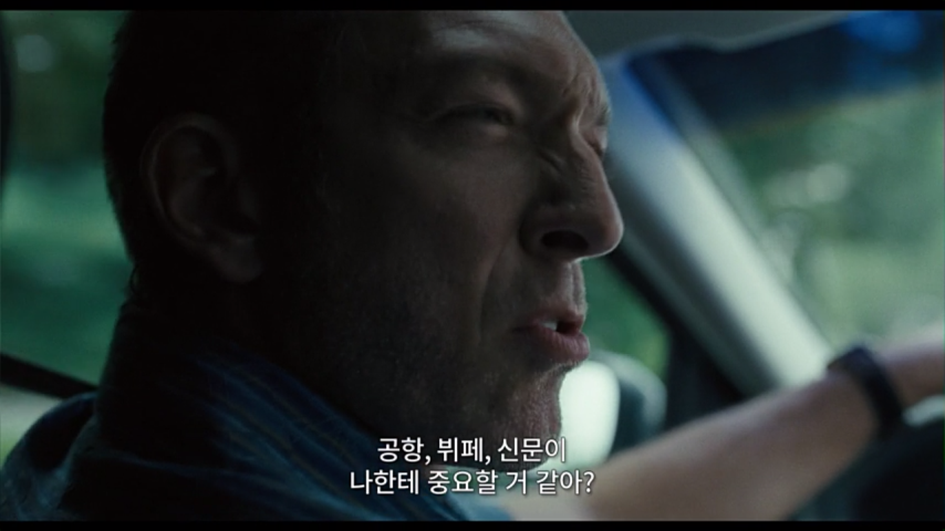 영화 '단지 세상의 끝' 사진 4-2.png