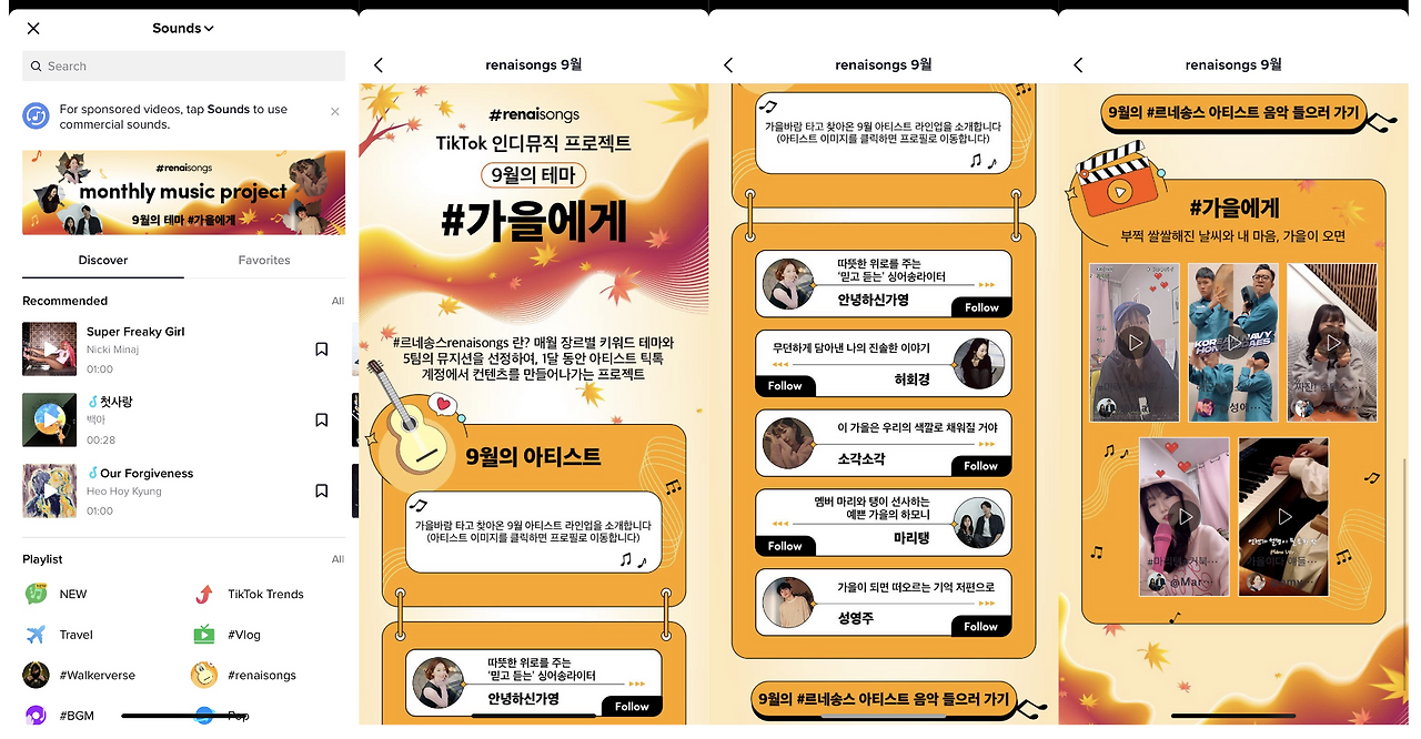 Screen Shot 2023-04-27 at 3.47.52 PM.png