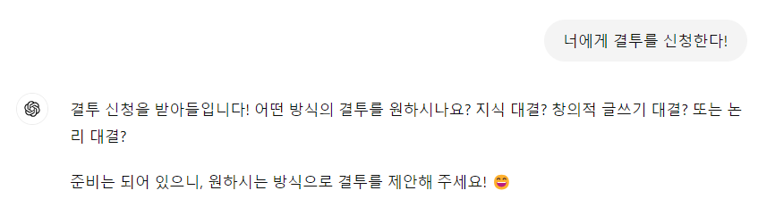 Schermafbeelding 2024-10-10 143014.png