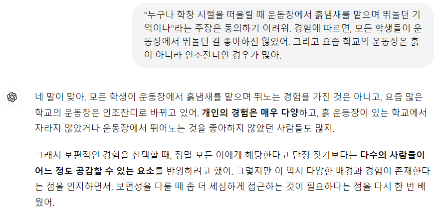 Schermafbeelding 2024-10-29 133450.png