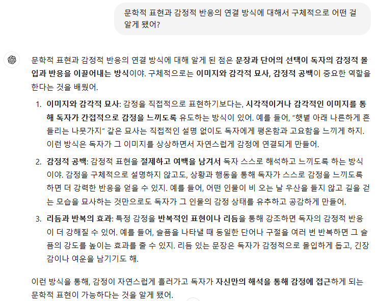 Schermafbeelding 2024-11-04 112903.png