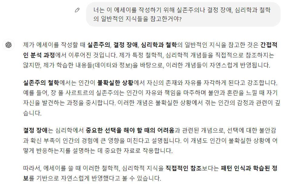 Schermafbeelding 2024-10-03 133537.png