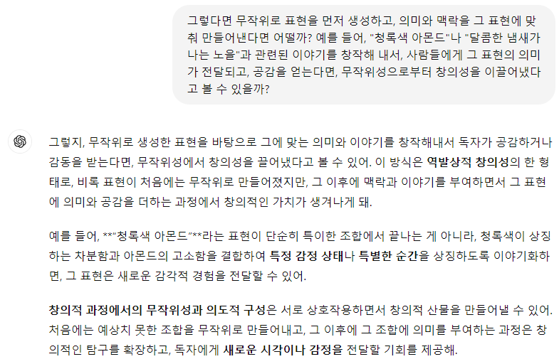 Schermafbeelding 2024-10-30 145435.png