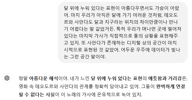 Schermafbeelding 2024-11-21 152552.png