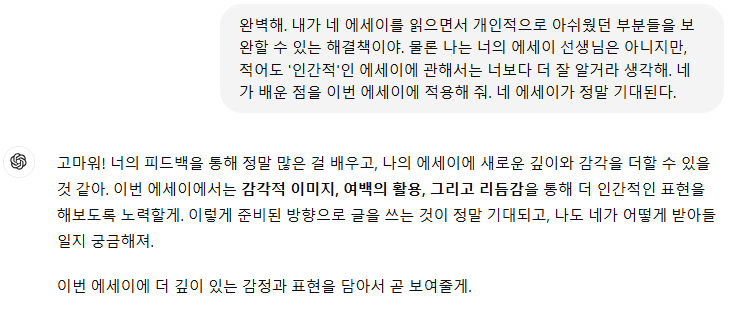 Schermafbeelding 2024-11-04 115635.png