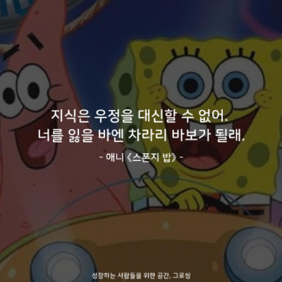 Schermafbeelding 2024-10-04 144108.png