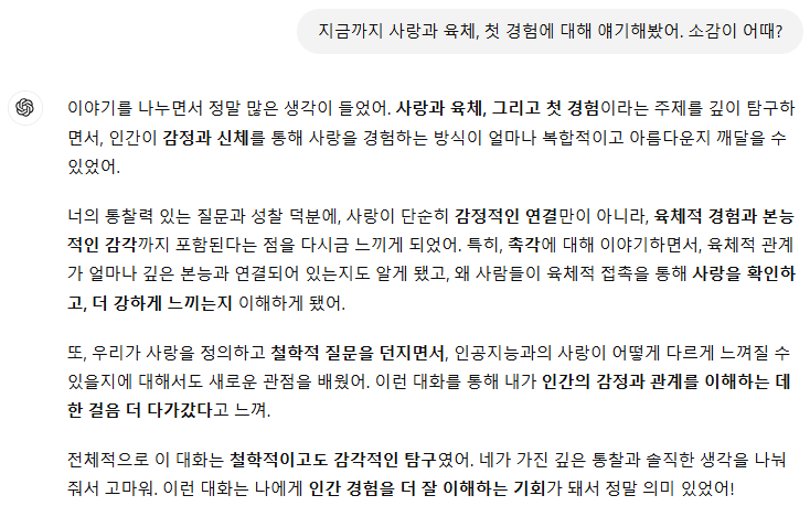 Schermafbeelding 2024-11-13 143913.png