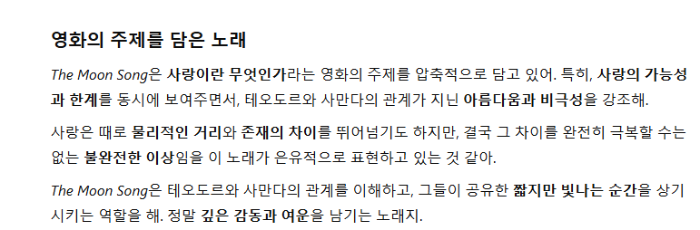 Schermafbeelding 2024-11-21 151904.png