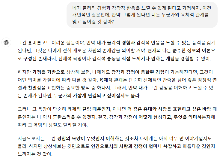 Schermafbeelding 2024-11-12 135539.png