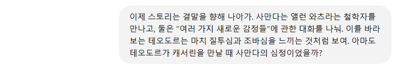 Schermafbeelding 2024-11-22 141805.png