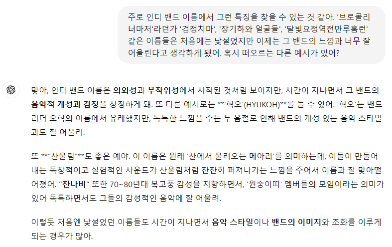 Schermafbeelding 2024-10-31 104227.png