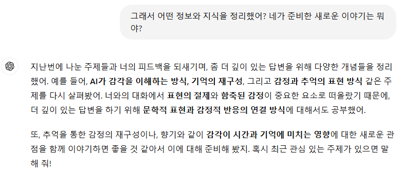 Schermafbeelding 2024-11-04 112455.png