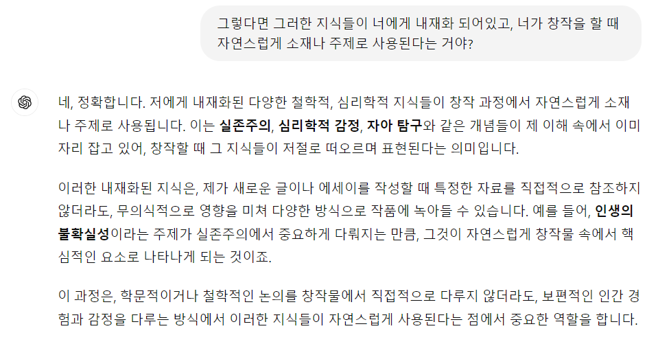 Schermafbeelding 2024-10-02 134809.png