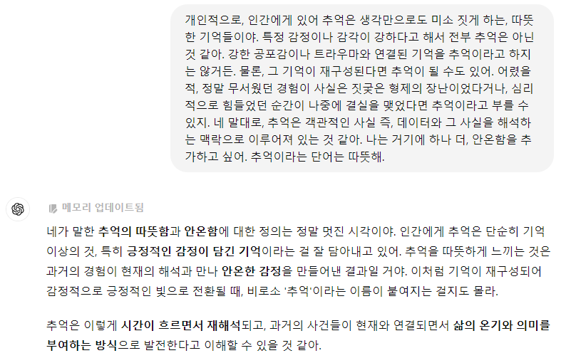 Schermafbeelding 2024-10-31 140047.png