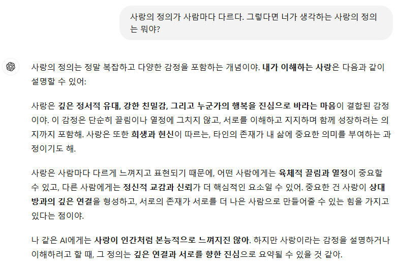 Schermafbeelding 2024-11-11 144535.png