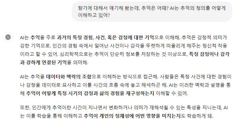 Schermafbeelding 2024-10-31 131709.png