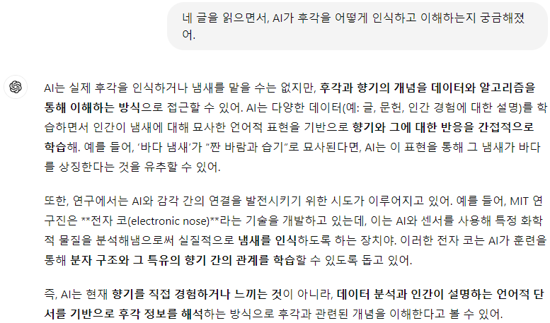 Schermafbeelding 2024-10-30 090022.png