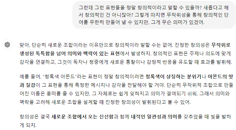 Schermafbeelding 2024-10-30 142835.png