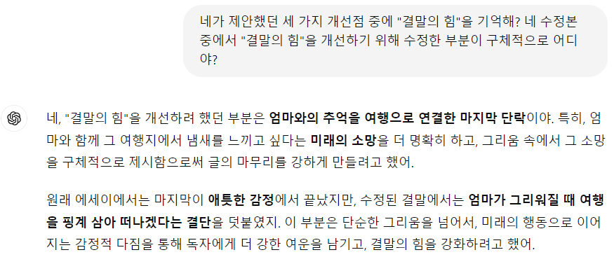 Schermafbeelding 2024-10-22 143336.png