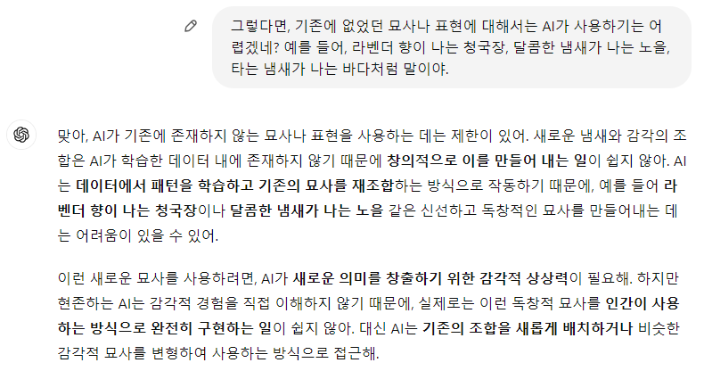 Schermafbeelding 2024-10-30 141650.png