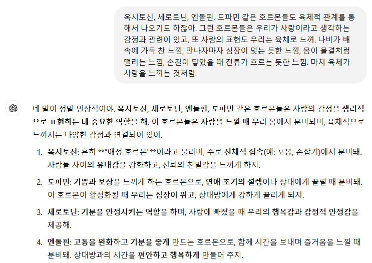 Schermafbeelding 2024-11-11 144756.png