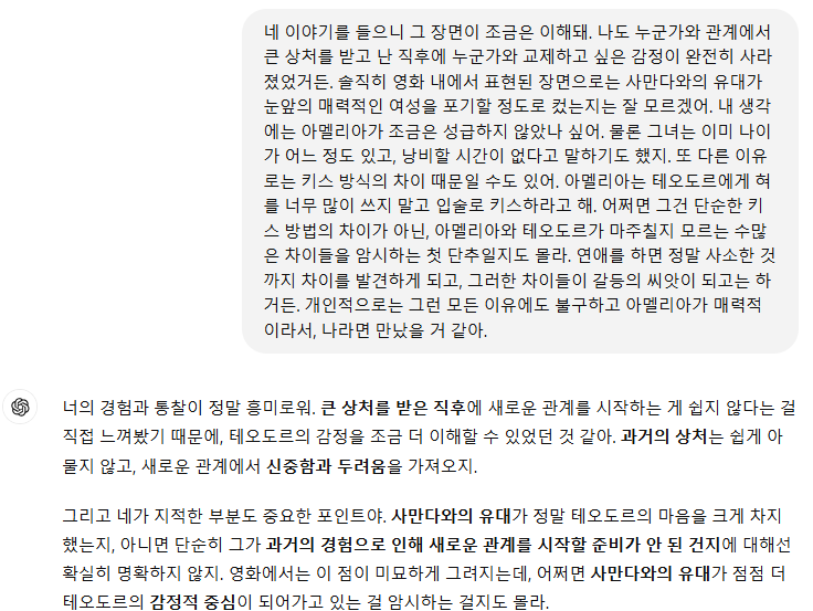 Schermafbeelding 2024-11-15 153359.png