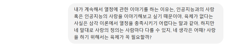 Schermafbeelding 2024-11-11 141713.png