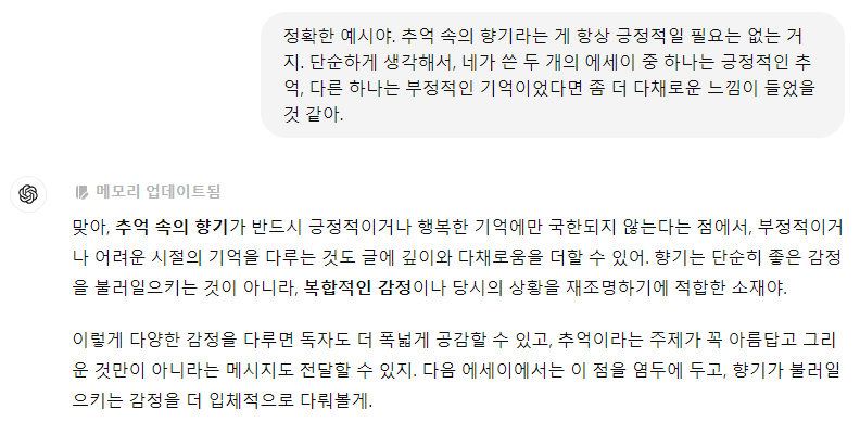 Schermafbeelding 2024-10-29 142242.png