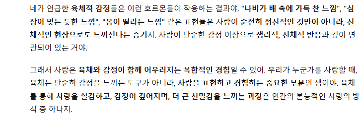 Schermafbeelding 2024-11-11 144811.png