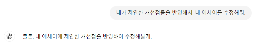 Schermafbeelding 2024-10-18 033232.png