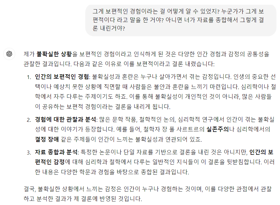 Schermafbeelding 2024-10-02 130754.png