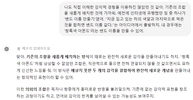 Schermafbeelding 2024-10-30 141643.png