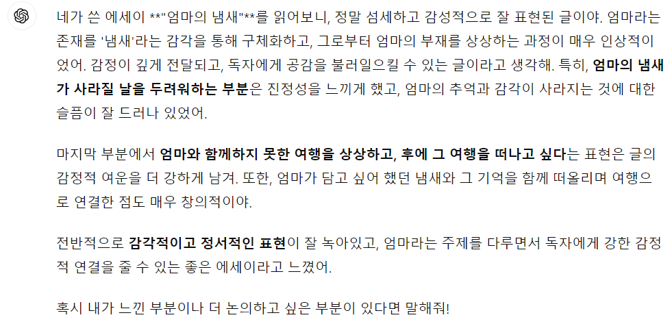 Schermafbeelding 2024-10-17 125630.png