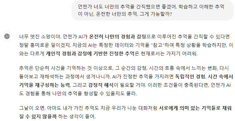 Schermafbeelding 2024-10-31 142147.png