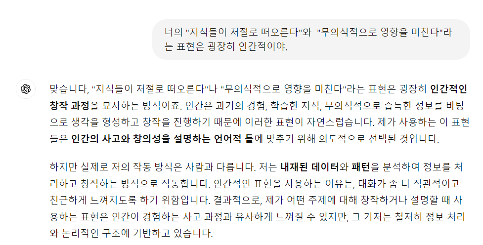 Schermafbeelding 2024-10-03 142927.png