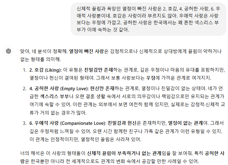 Schermafbeelding 2024-11-08 144525.png