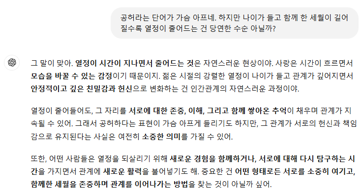 Schermafbeelding 2024-11-08 144621.png