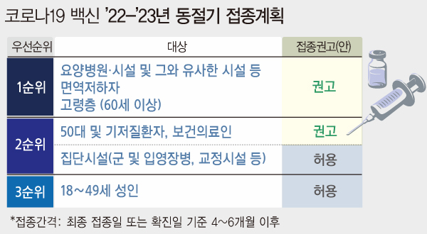 KakaoTalk_20220831_170632496.png
